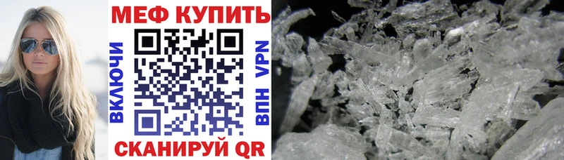 Купить наркотики сайты Сураж Alpha-PVP  Меф мяу мяу  ГАШ  Бошки Шишки 