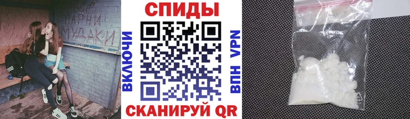 Amphetamine VHQ  Сураж 