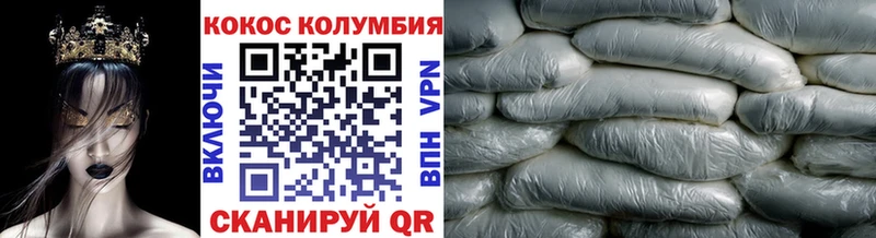 купить наркоту Сураж Кокаин Боливия