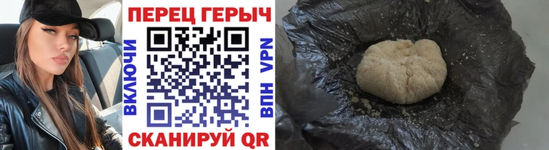 дарнет шоп  OMG сайт  ГЕРОИН Афган  Сураж 