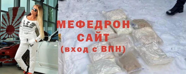 apvp Абаза