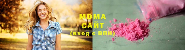 кристаллы Алзамай