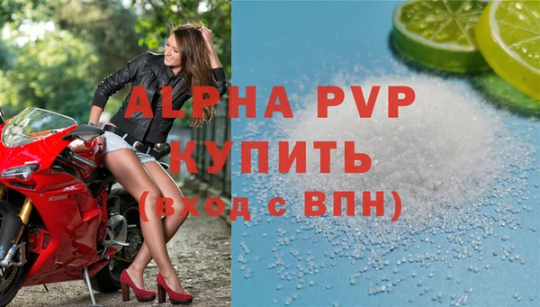 МДПВ Алексеевка