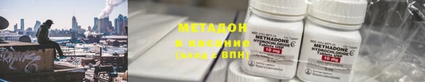мефедрон мука Алексин