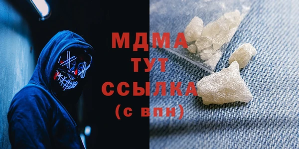 МДПВ Алексеевка