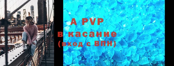 мяу мяу мука Заволжье