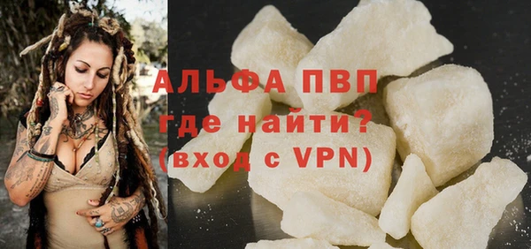 крисы Вяземский