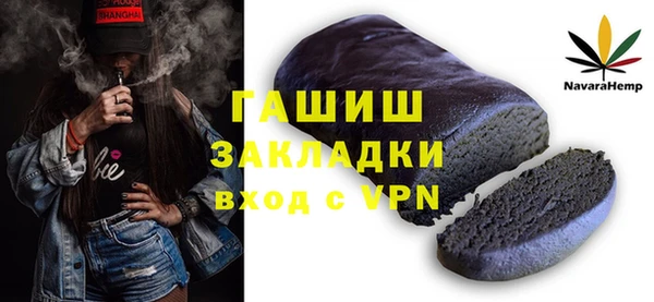 МДПВ Алексеевка