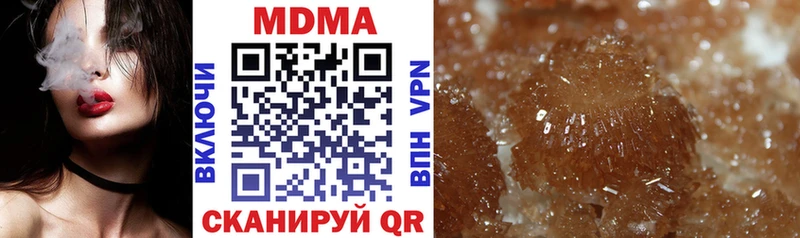 МДМА crystal  blacksprut вход  Сураж 