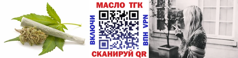 кракен вход  Сураж  Дистиллят ТГК THC oil 
