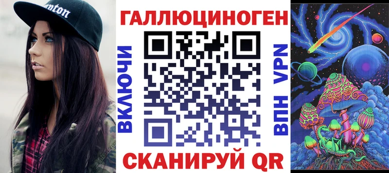купить наркотики цена  Сураж  Галлюциногенные грибы Cubensis 